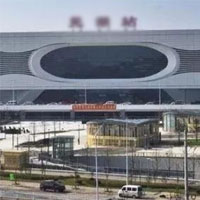 峨边到偃师列车时刻表