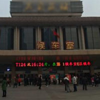黔江到高平列车时刻表