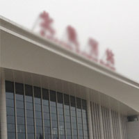黔江到甘泉北列车时刻表