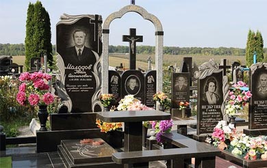 2023北京清明节去哪里玩比较好