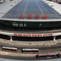 扶余到武夷山北列车时刻表